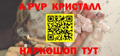 кокаин VHQ Гусев