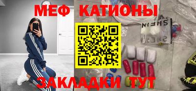 кокаин VHQ Гусев