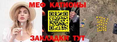 кокаин VHQ Гусев