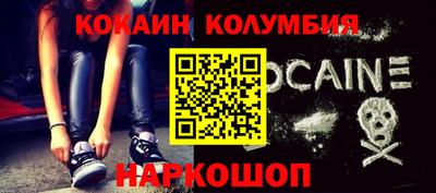 мдма Гусь-Хрустальный