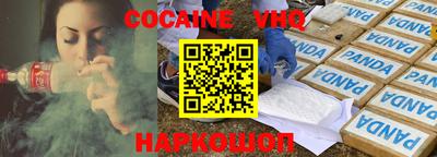 мдма Гусь-Хрустальный