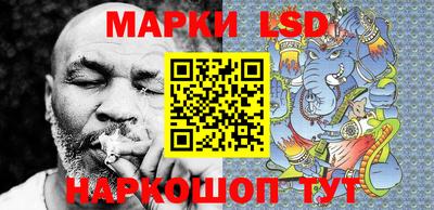 мдма Гусиноозёрск
