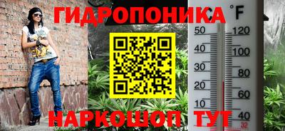 мдма Гусь-Хрустальный
