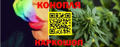 кокаин VHQ Гусев