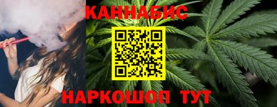 мдма Гусь-Хрустальный