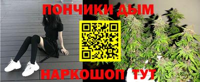 кокаин VHQ Гусев