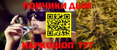 мдма Гусь-Хрустальный
