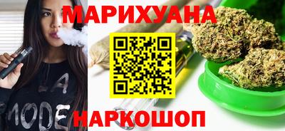 кокаин VHQ Гусев