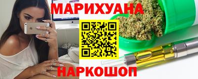 мдма Гусь-Хрустальный