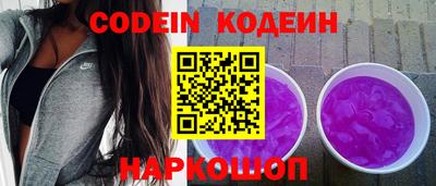 кокаин VHQ Гусев