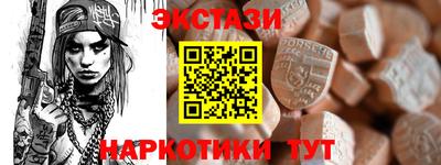 мдма Гусь-Хрустальный