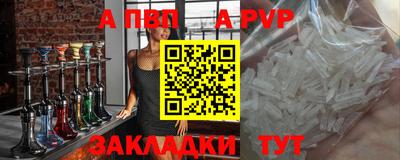 кокаин VHQ Гусев