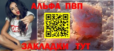 кокаин VHQ Гусев