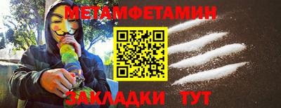 кокаин VHQ Гусев