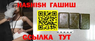 кокаин VHQ Гусев