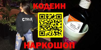 мдма Гусиноозёрск