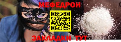 кокаин VHQ Гусев